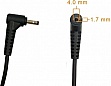Блок питания к ноутбуку Lenovo 65W 20V, 3.25A, 4.0/1.7, + 5V/1A/USB (LTA65W-USB / A40372) Блок питания к ноутбуку Lenovo 65W 20V, 3.25A, 4.0/1.7, + 5V/1A/USB (LTA65W-USB / A40372)