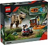  LEGO Jurassic World      (76975)