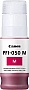 Контейнер Canon PFI-050 Canon imagePROGRAF TC-20/ TC-20M Magenta (5700C001) Контейнер Canon PFI-050 Canon imagePROGRAF TC-20/ TC-20M Magenta (5700C001)