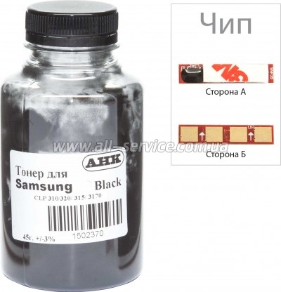  +   Samsung CLP-320  45 Black (1500212)