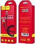 ���� ������ USB 2.0 AM to USB-C 1.0m 2A 18W nylon X26 black+red HOCO (6957531080251)