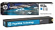  HP 913A PageWide Cyan (F6T77AE)