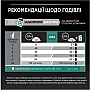 Сухой корм для кошек Purina Pro Plan Sterilised Adult 1+ с индейкой 400 г (7613033564673) Сухой корм для кошек Purina Pro Plan Sterilised Adult 1+ с индейкой 400 г (7613033564673)