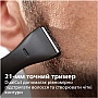 Триммер Philips MG1100/16 Триммер Philips MG1100/16