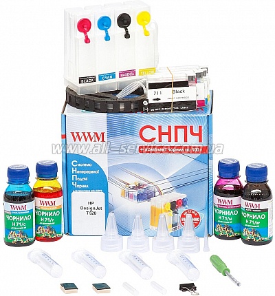  WWM P DesignJet T520 (IS.0413-36)
