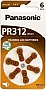     Panasonic ZA-312 / PR41 / PR312 *6 Zinc Air (PR-312/6LB)