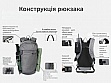   Naturehike CNK2450XB023, 20 ,  (6927595792834)