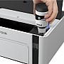Принтер A4 Epson M1120 с WI-FI Фабрика печати (C11CG96405) Принтер A4 Epson M1120 с WI-FI Фабрика печати (C11CG96405)