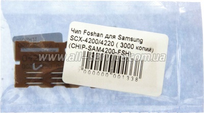 Чип Foshan Samsung SCX-4200/ 4220 (CHIP-SAM4200-FSH) Чип Foshan Samsung SCX-4200/ 4220 (CHIP-SAM4200-FSH)