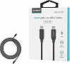 ���� ������ USB-� to USB-� 2.0m 240W USB2.0 Choetech (XCC-1036-BK)