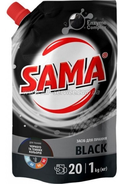    Sama Black 1  (4820270630853)
