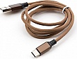 ���� ������ USB 2.0 AM to Type-C nylon 1m brown Vinga (VCPDCTCNB21BR)