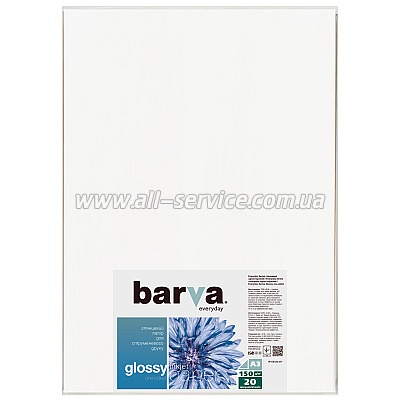  BARVA Everyday  150 /2 A3 20 (IP-CE150-277)
