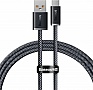 ���� ������ USB 2.0 AM to USB-C 1.0m 5A Gray Baseus (CALD000616)