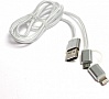 ������ PowerPlant Quick Charge 2A USB 2.0 AM � Lightning/Micro 1�silver (KD00AS1290)
