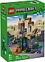 ����������� LEGO Minecraft ϳ�������� ���� (21587)