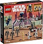 ����������� LEGO Star Wars �����-��������� � ������ �����. ������ ����� 215 ������� (75372)