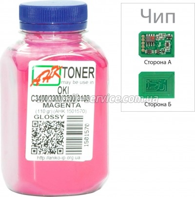 +    OKI C3400/ 3300  110 Magenta (1502691)