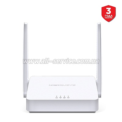  Mercusys MW301R