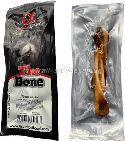    Alpha Spirit Ham Bones Mini Vacuum 