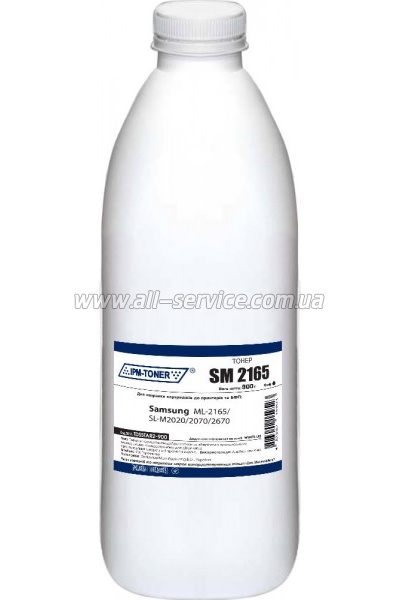  IPM Samsung ML-2165/ SL-M2020/ 2070/ 2670  900 (TDSSTAR2-900)