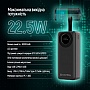   ColorWay 30000 mAh EnergyPlus PD, QC3.0 Black (CW-PB300LPB4BK-PDD)