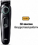 Триммер Braun BT3411 Триммер Braun BT3411