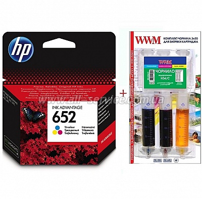  652 Color HP DJ Ink Advantage 1115/ 2135 +   (Set652C-inkHP)