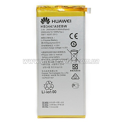  PowerPlant Huawei HB3447A9EBW (Ascend P8) (DV00DV6268)