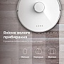 Пылесос AENO RC2S (ARC0002S) Пылесос AENO RC2S (ARC0002S)
