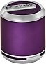  Divoom Bluetune-Solo purple