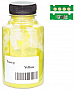  +   HP CLJ 150/ 178/ 179  25 Yellow (50000247)