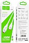 ���� ������ USB-C to USB-C 2.0m 100W TPE X93 white HOCO (6931474790729)