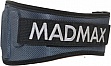 Атлетический пояс MadMax MFB-666 Extreme неопреновий Grey XL (MFB-666_XL) Атлетический пояс MadMax MFB-666 Extreme неопреновий Grey XL (MFB-666_XL)