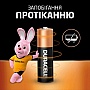  Duracell AA MN1500 LR06 * 2 (5000394058163 / 81551267)
