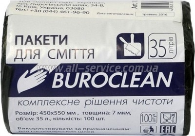    Buroclean  35  100 . (4823078910622)