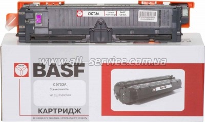 �������� BASF HP CLJ 1500/ 2500 ������ C9703A Magenta (BASF-KT-C9703A)