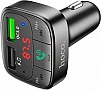 FM  HOCO E59, Black, Box (E59)