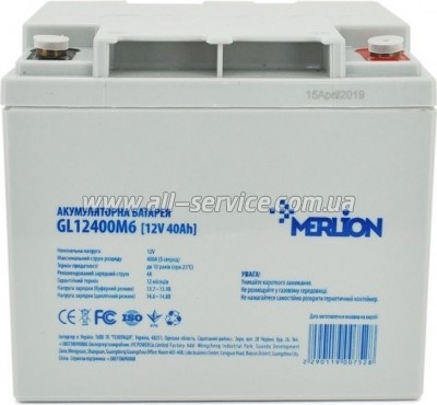 �������������� ������� � ��� Merlion 12V 40Ah GEL (GL12400M6 GEL)