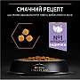 Сухой корм для кошек Purina Pro Plan Delicate Adult 1+ с индейкой 400 г (7613033568671) Сухой корм для кошек Purina Pro Plan Delicate Adult 1+ с индейкой 400 г (7613033568671)