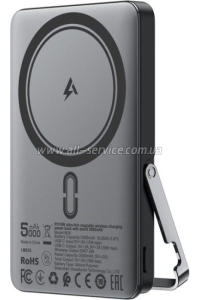 ������� ������������� Acefast Magnetic 5000mAh 18W PD Black (6974316283997)