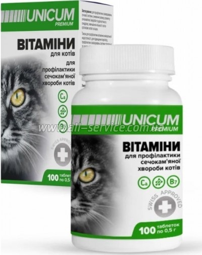    Unicum PREMIUM     100 . (4820150202606)