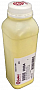  Uninet Kyocera P6035/ M6535/ 6035/ TK-5150  170 Yellow (20264)