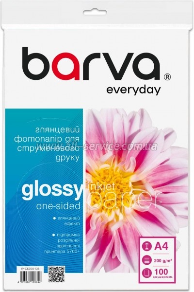 ���������� Barva Everyday Glossy 200�/� A4 100� (IP-CE200-138)