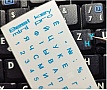 Наклейка на клавіатуру BestKey mini Pro 3,5х3мм, прозора основа, 70, синій (BKmPRO/BluTr/052) Наклейка на клавіатуру BestKey mini Pro 3,5х3мм, прозора основа, 70, синій (BKmPRO/BluTr/052)