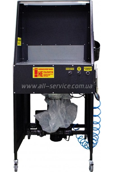 ������� ������� ���������� Patron R3 (PN-STATION-R3)