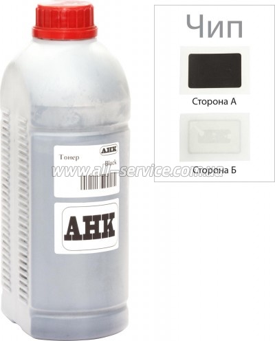  +   Epson M2000  300 (3203010)