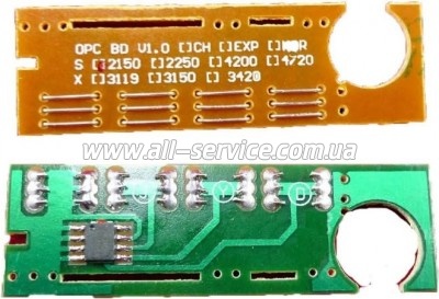 Чип BASF Samsung ML-2150 (WWMID-71104) Чип BASF Samsung ML-2150 (WWMID-71104)