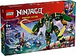 ����������� LEGO NINJAGO ���������� ����� ������ (71845)