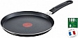   Tefal XL Intense 25 (C3841053)